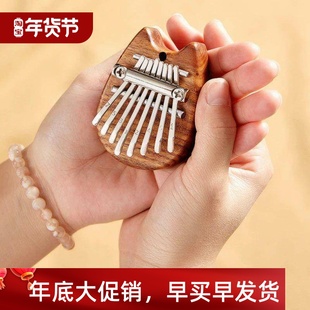Kalimba Thumb Small Key Wearable Acrylic Mini Wooden Piano