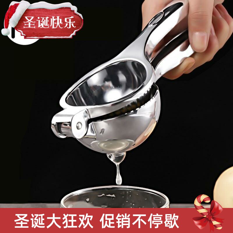 Lemon Lime Squeezer Manual Citrus Press Juicer