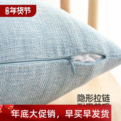 Cushion Cover Sofa Decorative Pillows Cover Velvet Pillow