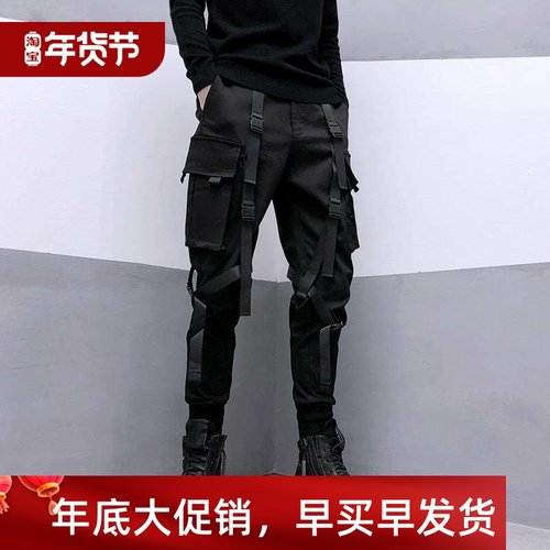 Casual work attire leggings sports pants休闲工装束脚运动长裤