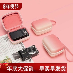 Digital Camera Bag Hard Case ver for Sony ZV-1 ZV-1II ZV1 ZV