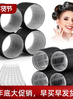 13pcs Black Self Grip Hair Rollers No Heat Hair Curlers Heat