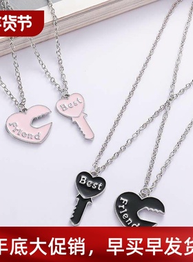 Fashion Best Friends Honey Love Couple Pendant Necklace 2 Pc