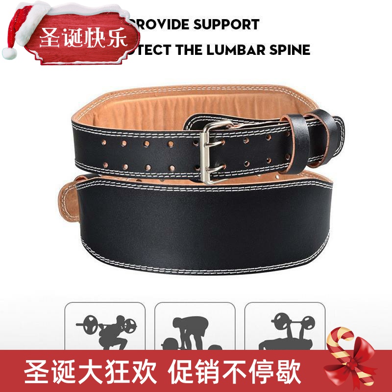 New Wide Weightlifting Belt Gym Fitness Waist Belts 健身腰带