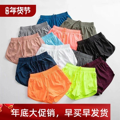 Women Running Lightweight Athletic Shorts With Mesh Liner Z