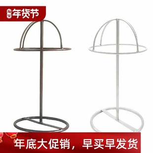 Storage Hair Stand Stable Styling Display Hat