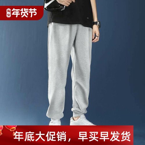 Men Trousers Casual Sports Long Pants Sweatpants Jogger长裤