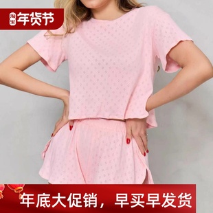 hollow 镂空透气针织套装 breathable suit性感修身 knitted Sexy