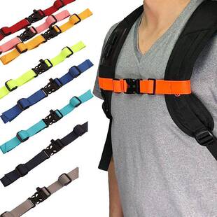 Strap Bag Harness Adjustable Backpack Shoulder Chest