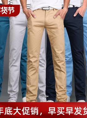 2018 New summer men s cotton casual pants men trousers jeans
