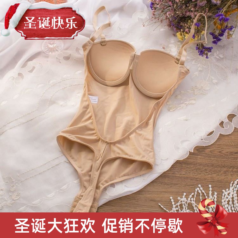 Bodysuit Shapewear sDep eV-Neck BFY6332ody Shaper Bakles UPl