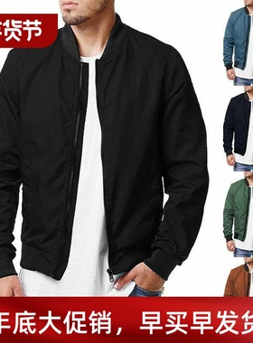 Men's bomber jacket with zipper jacket男式飞行员夹克拉链