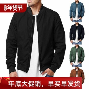 jacket bomber with zipper 飞行员夹克拉链 Men& jacket男式 39;s