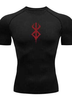 Anime Berserk Guts Men's Compression Shirt Fitness Sport