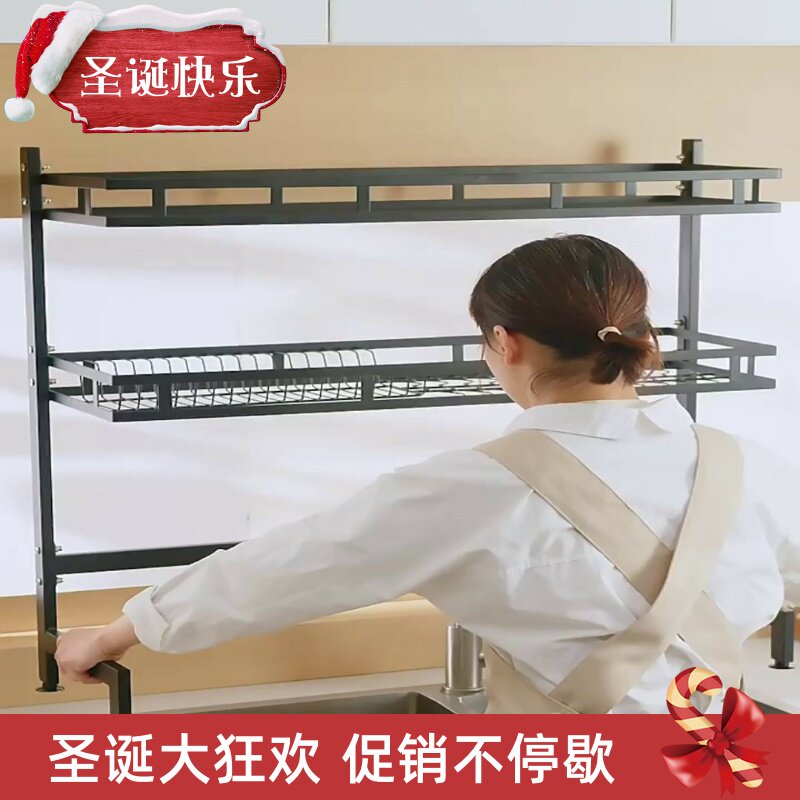 Over The Sink Dish Drying Rack with Cutting Board Drainer