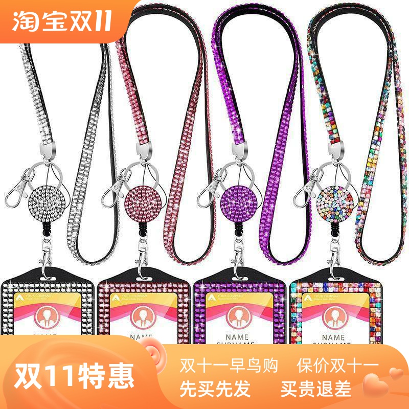 Rhinestone Badge Holder ID Lanyard Bling Crystal Necklace St