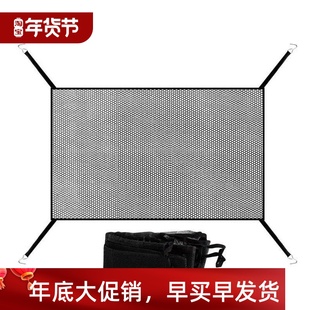 Protection Tank Net Universal Radiator Car Air Water