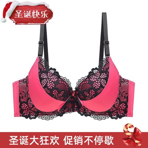 Gathering Sexy Medium Thick Cup Bra BC Styling性感厚薄杯文胸