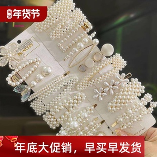 clips accessories hairclips Women Barrettes .Pearl pin hair