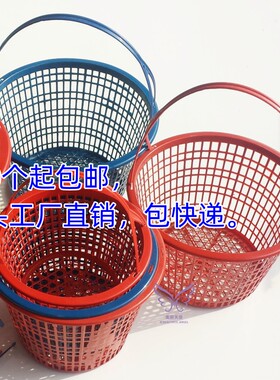 特价包邮1-8斤圆形草莓篮子杨梅篮手提塑料水果篮樱桃葡萄采摘筐