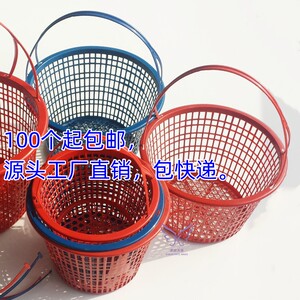 圆形杨梅采摘筐篮子塑料水果篮