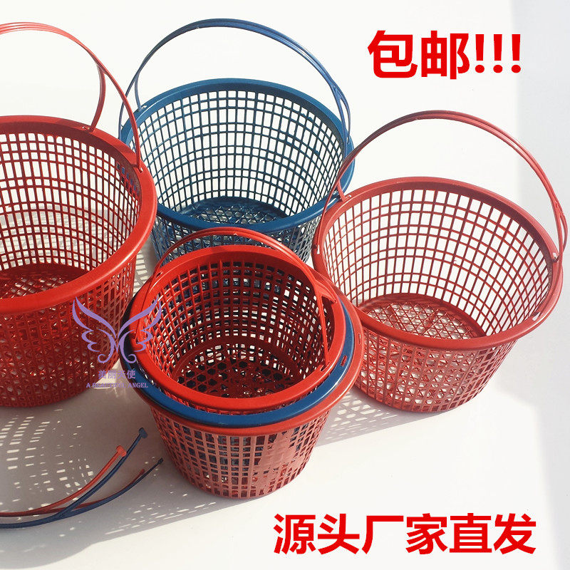 包邮特价1-8斤草莓篮子 圆形杨梅篮手提塑料水果篮樱桃葡萄采摘筐