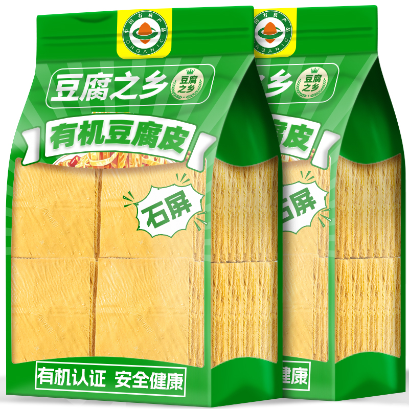 有机认证豆腐皮云南石屏手工头层