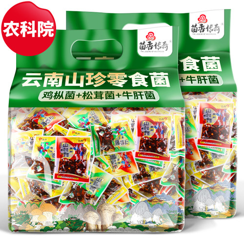 菌香味浓，独立包装，菌香浓郁，