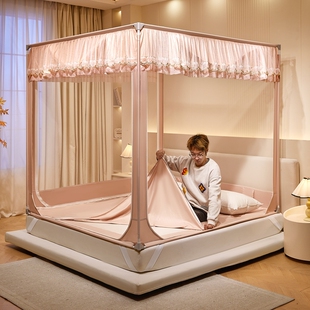 A类加密u型坐床可拆卸纯棉床单全底款蚊帐家用三开门回底款拉链帐