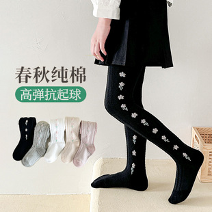 24秋季针织棉儿童连裤袜女童打底袜侧边菱形纹郁金香打底裤袜