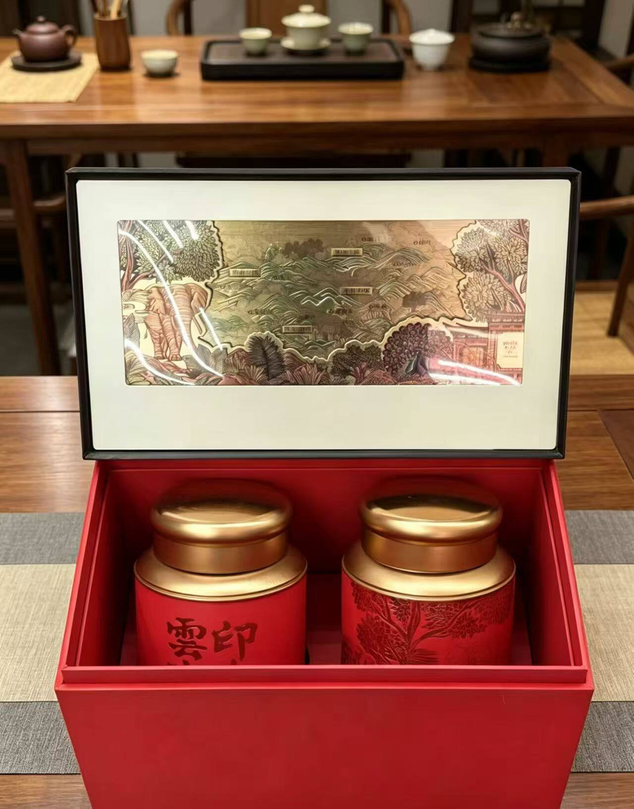 云南印象普洱茶包装盒古树野生滇红茶空礼盒昔归古树纯料通用礼盒