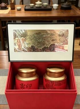 云南印象普洱茶包装盒古树野生滇红茶空礼盒昔归古树纯料通用礼盒