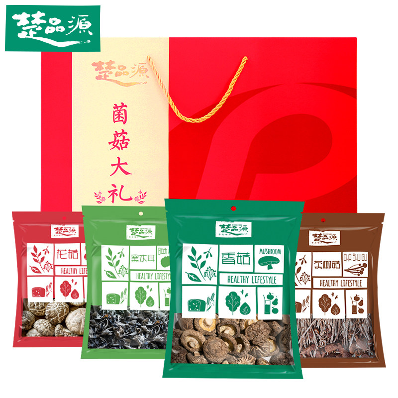 楚品源菌菇干货礼盒950g香菇礼包春节礼盒年货山珍过年送礼特产|ruв категории зерно риса/север и Юг сухих грузов/приправы, север и Юг сухих грузов/мясо сухих грузов, сухогрузный/родной, Дрожалка/白木耳 - от Buy2taobao.com для оказания профессиональной услуги покупки агента Taobao