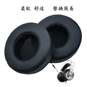 耳机海绵套替换头戴式 耳机保护套配件无线蓝牙网吧耳罩软皮套10CM