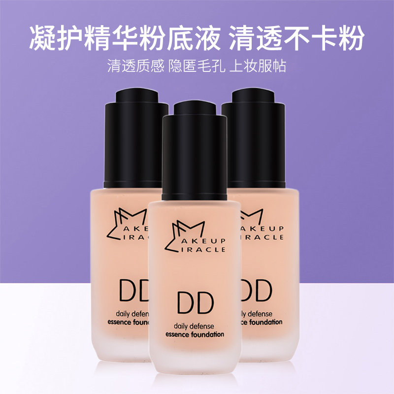 屈臣氏Makeup Miracle凝护精华粉底液30ml DD霜滴管式遮瑕清润|msdalam kategori Alat solek/minyak wangi/kecantikan, Makeup/krim - dari Buy2taobao.com untuk memberikan perkhidmatan ejen Taobao profesional membeli