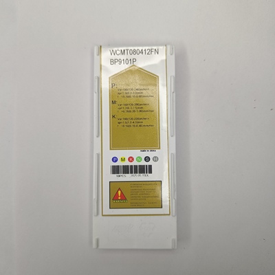 正品博欧WCMT080412FN BP9101P黑紫色鉆削加工通用干湿均可