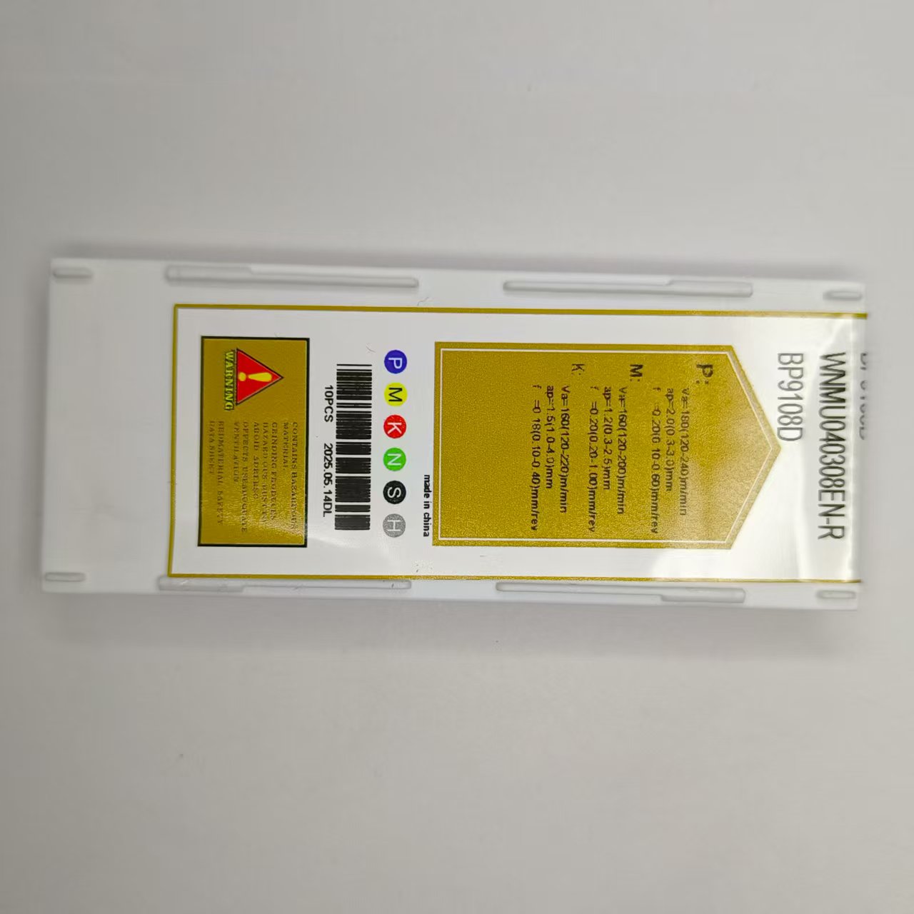 正品博欧WNMU040308EN－R BP9108D古铜色耐磨性高加工调制淬火料