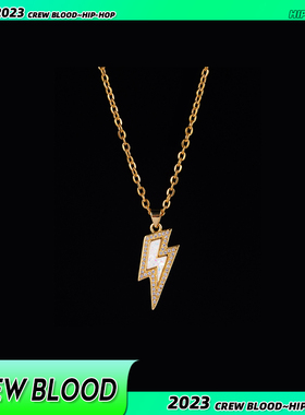 CREW欧美闪电满钻镶嵌钛钢项链男女美式hiphop街头小众配饰