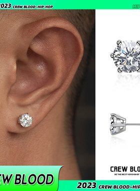 CREW韩国纯银超闪锆石镶嵌钻石耳钉简约小众高级感 说唱嘻哈男士