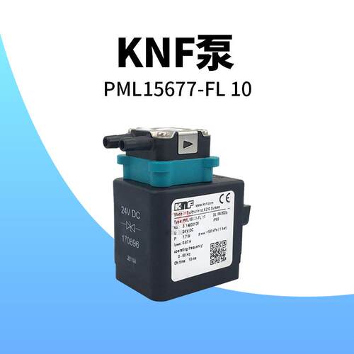 KNF进口泵PML15677-FL10