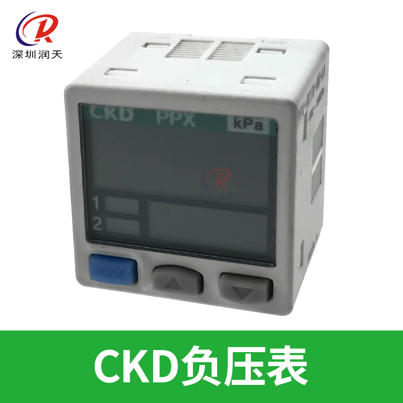 CKD-PPX-R01N-6M-KA松下负压表