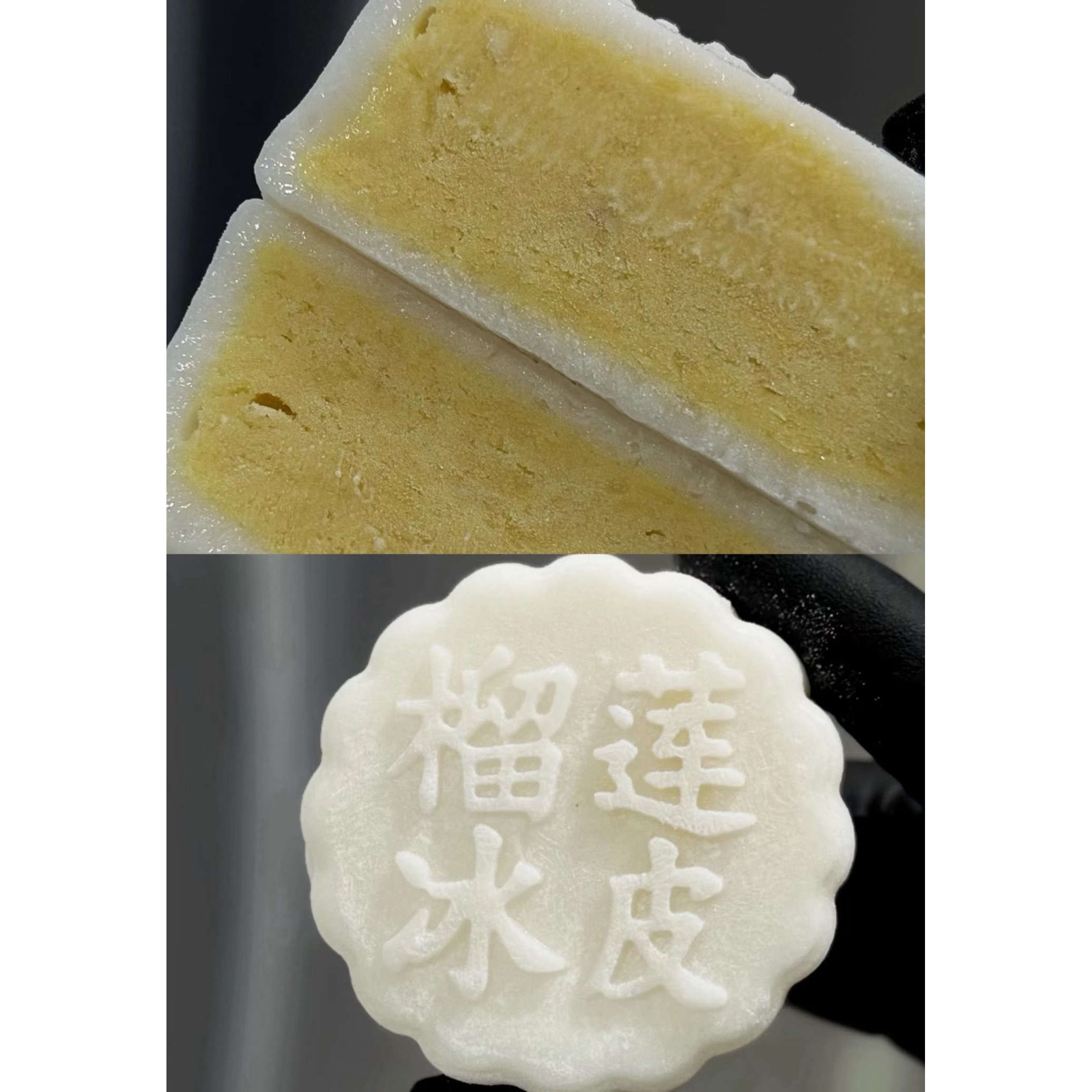 「刘叔叔手作」奶黄流心生椰拿铁抹茶柚手工月饼礼盒顺丰空运包邮