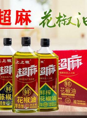 上上椒零添加超麻花椒油