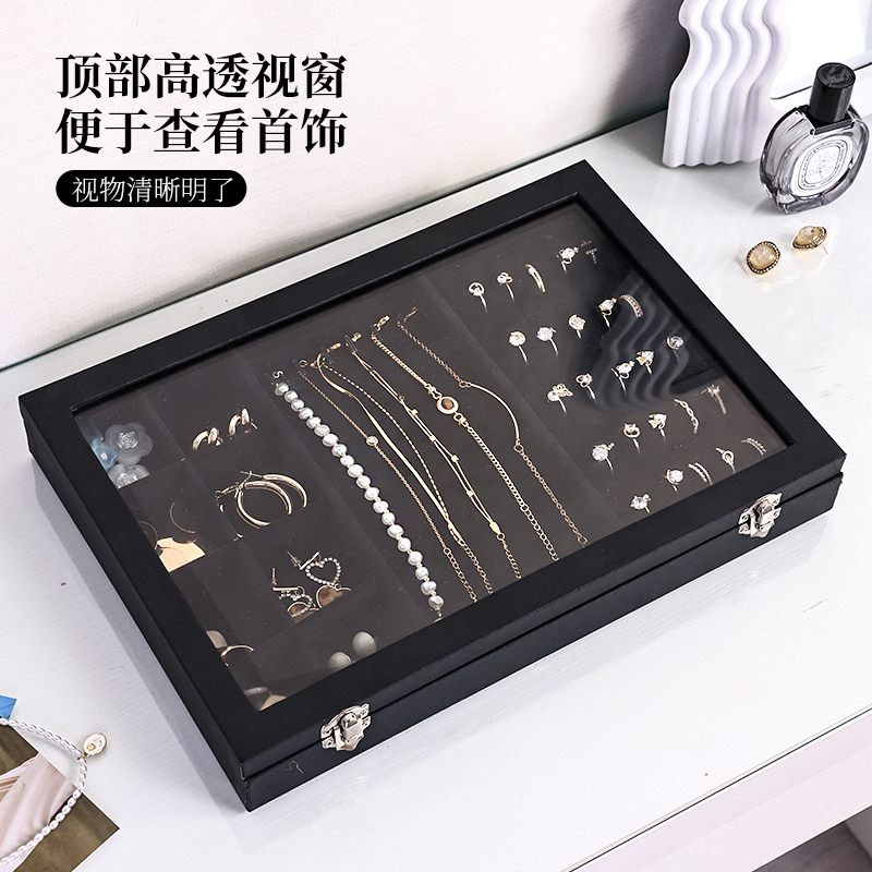大容量戒指吊坠项链展示盘