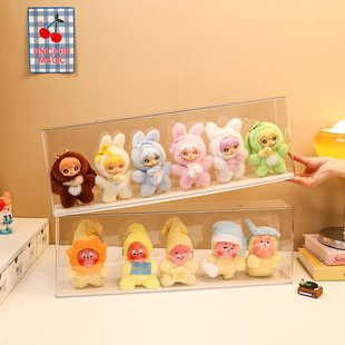 兔闪闪展示盒防尘星星人搪胶娃毛绒挂件保护罩透明盲盒收纳展示架