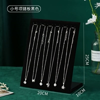 Черное маленькое ожерелье