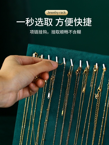 Стенд, серьги, ожерелье, кольцо, аксессуар, система хранения