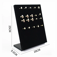 Черное маленькое кольцо