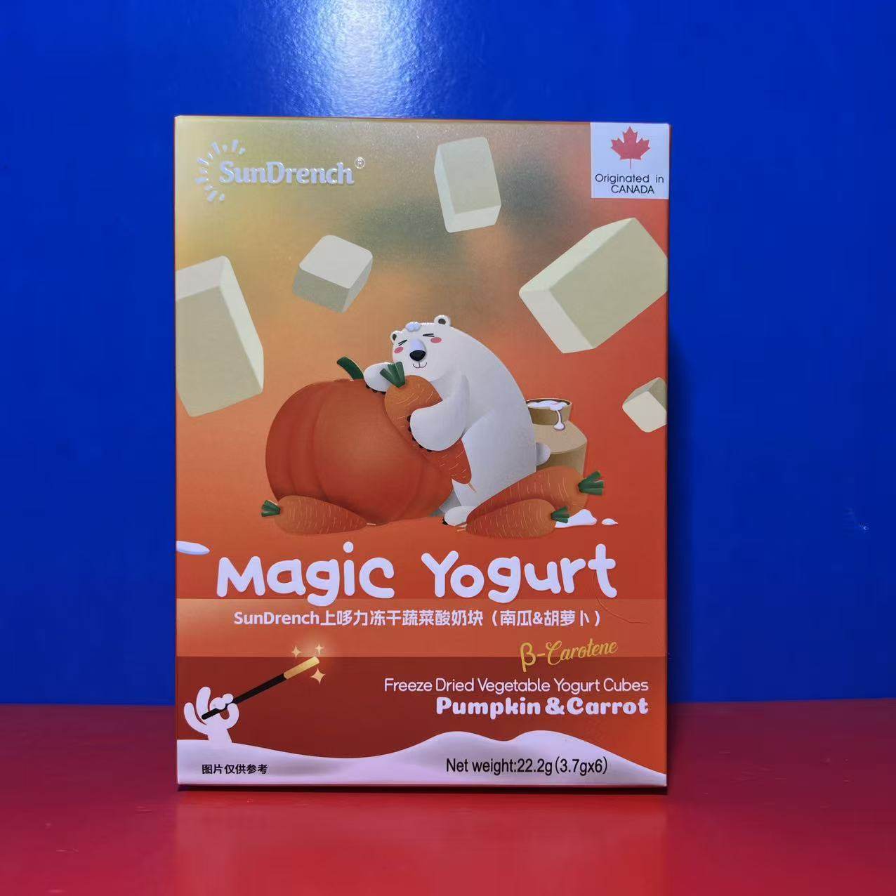 加拿大进口SunDrench 上哆力冻干蔬菜酸奶块22.2克(6粒)临期特价,零食/坚果/特产,冻干水果/冻干奶块/混合冻干,淘宝优惠券,粉丝福利购,淘宝优惠卷