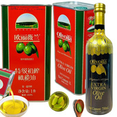 西班牙原装 进口欧丽薇兰特级初榨冷榨多酚橄榄油1L凉拌炒菜特价
